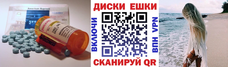 Купить закладки  Ивангород  Ecstasy mix 