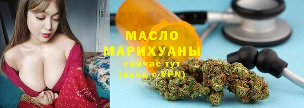 а пвп мука Волосово