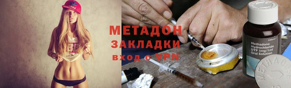 а пвп мука Волосово