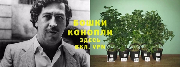 а пвп мука Волосово