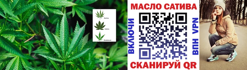 Купить  Ивангород  ТГК Wax 